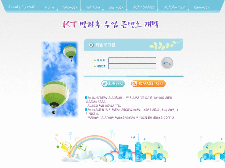 www.imtsoft.net