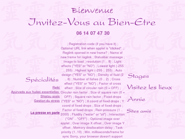 www.invitezvousaubienetre.com