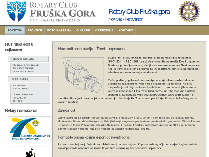 www.rc-fruskagora.org