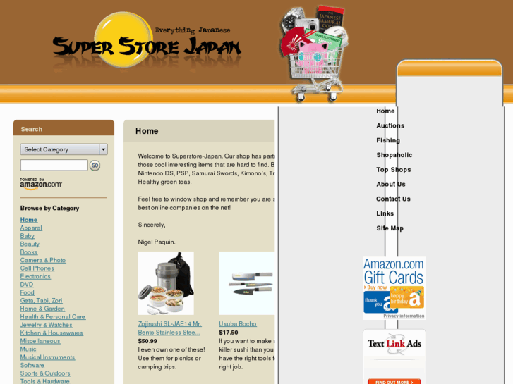 www.superstorejapan.com