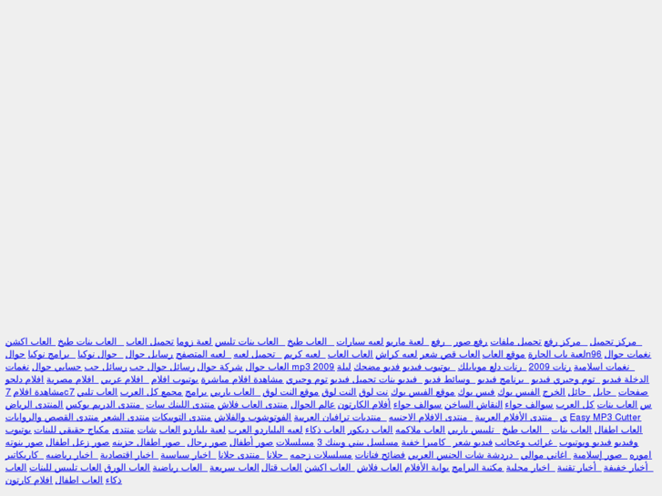 www.trust-ins.net
