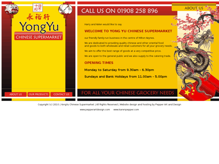 www.yongyu.co.uk