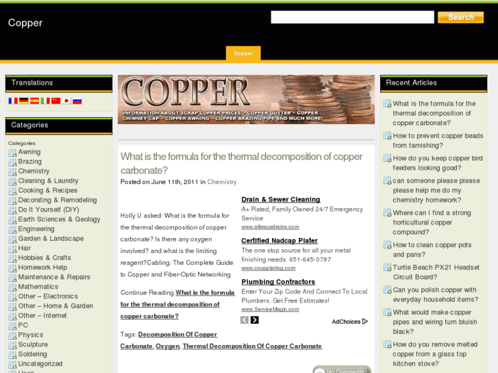 www.about-copper.com