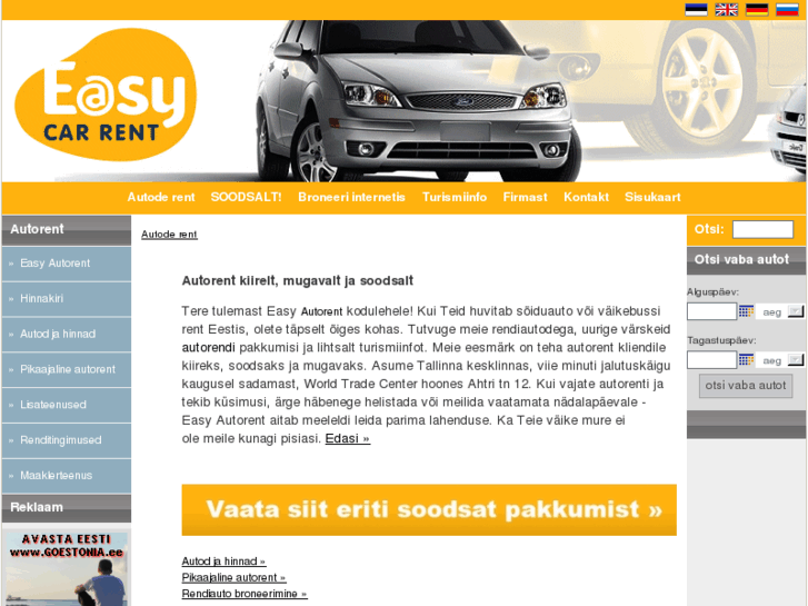 www.easycarrent.ee