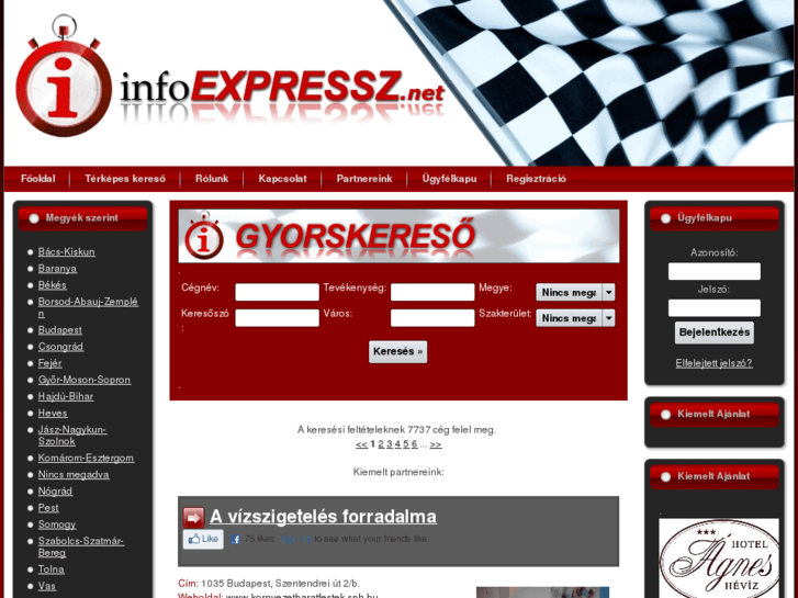 www.infoexpressz.net