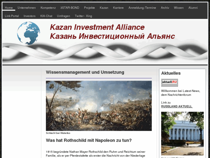 www.kazan-investment-alliance.com