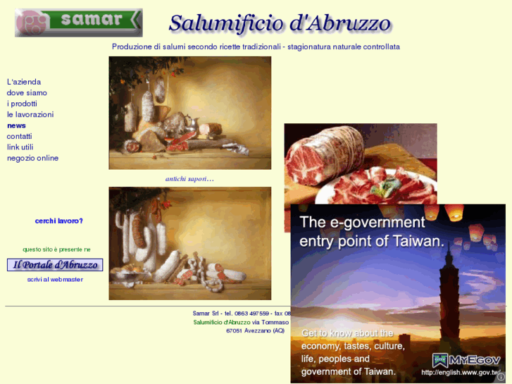 www.samarsalumi.com