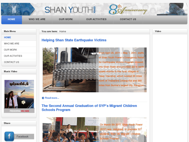 www.shanyouthpower.org