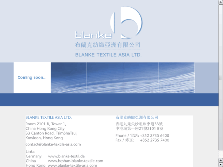 www.blanke-textile-asia.com