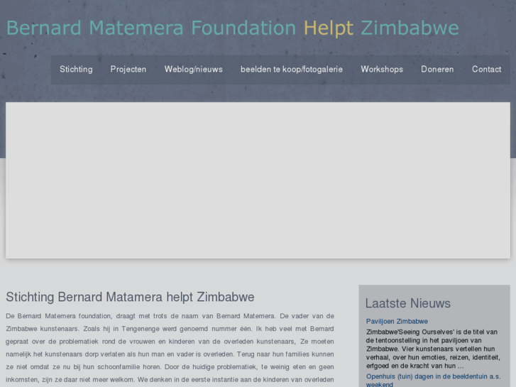 www.helpzimbabwe.nl