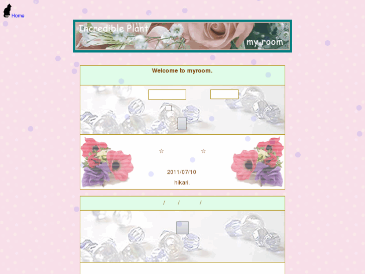 www.hikarin.info