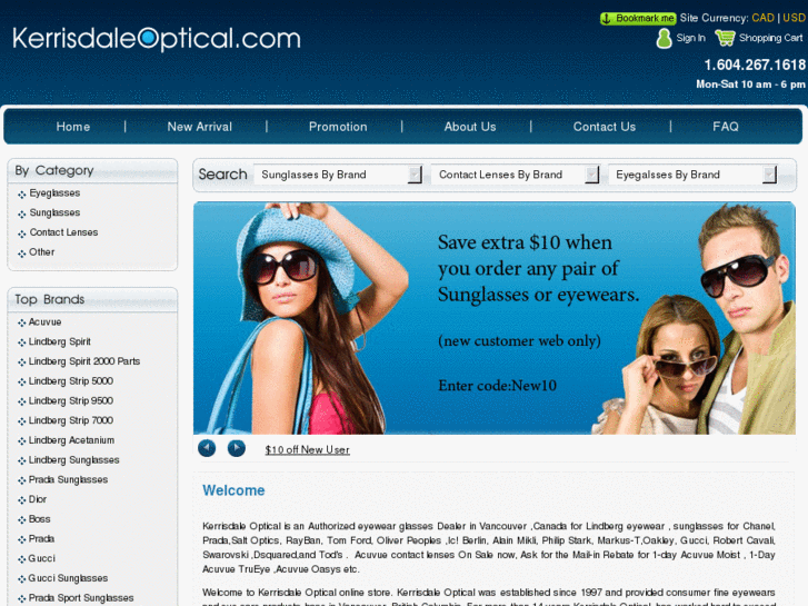 www.kerrisdaleoptical.com