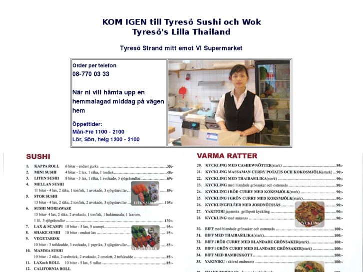 www.komigen.com