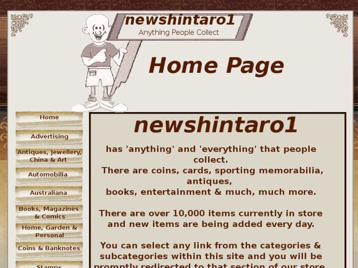 www.newshintaro1.com