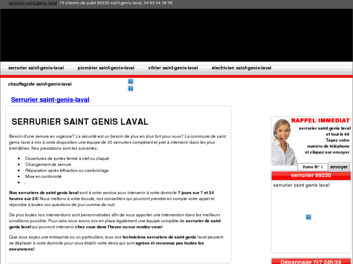 www.serrurier-saint-genis-laval.com