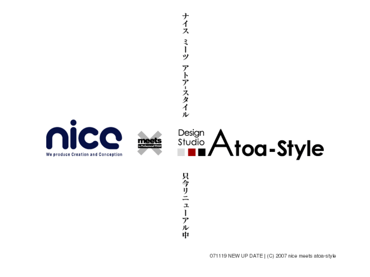 www.atoa-style.com