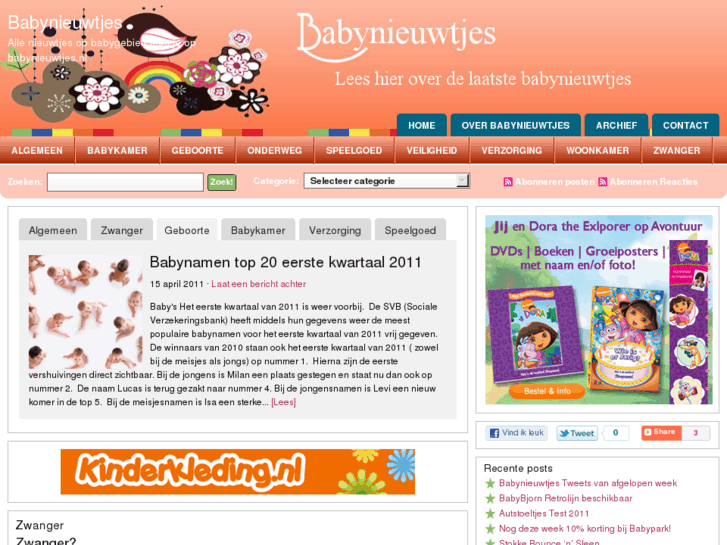 www.babynieuwtjes.nl