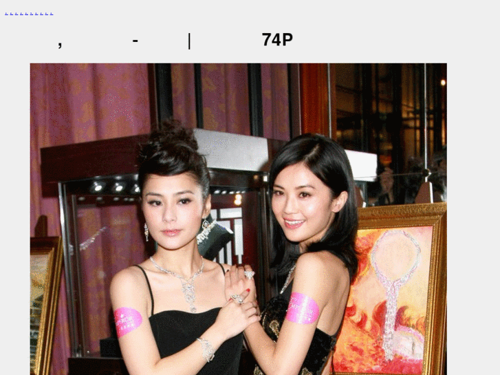 www.ddrz.info