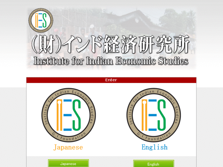 www.iies-japan.com