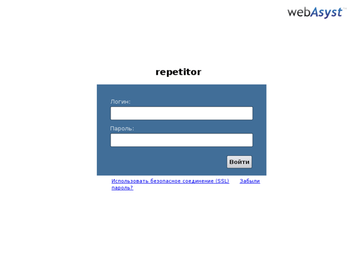 www.repetitor-baza.com