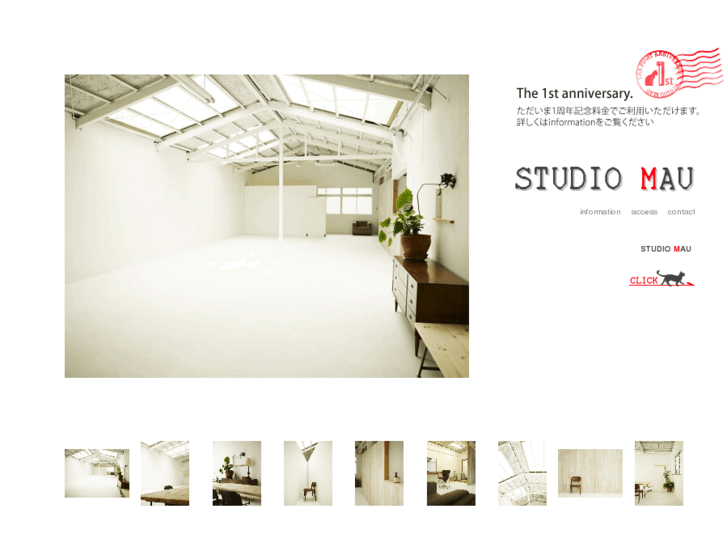 www.studiomau.com