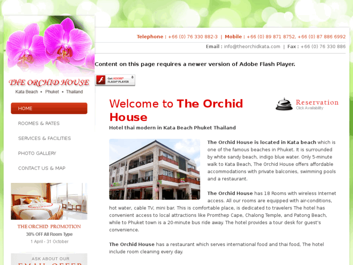 www.theorchidhousekata.com