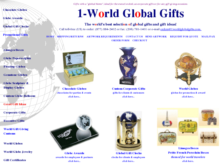 www.1worldglobalgifts.com