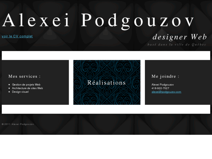 www.alexeipodgouzov.com