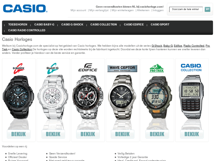 www.casiohorloge.com