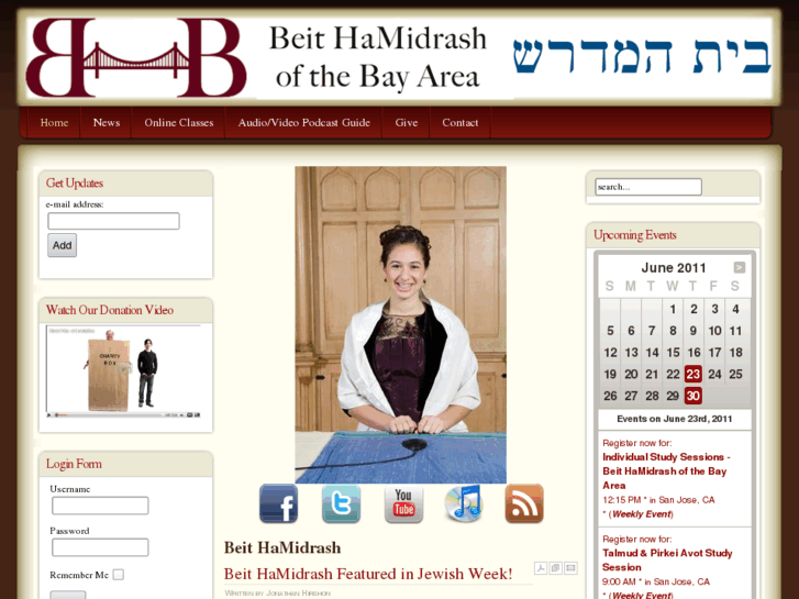 www.hamidrash.org