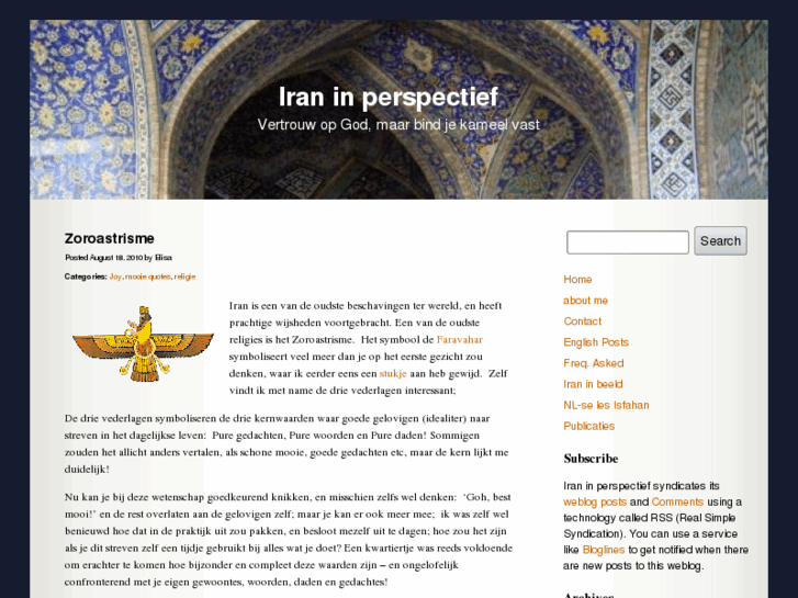 www.iraninperspective.com