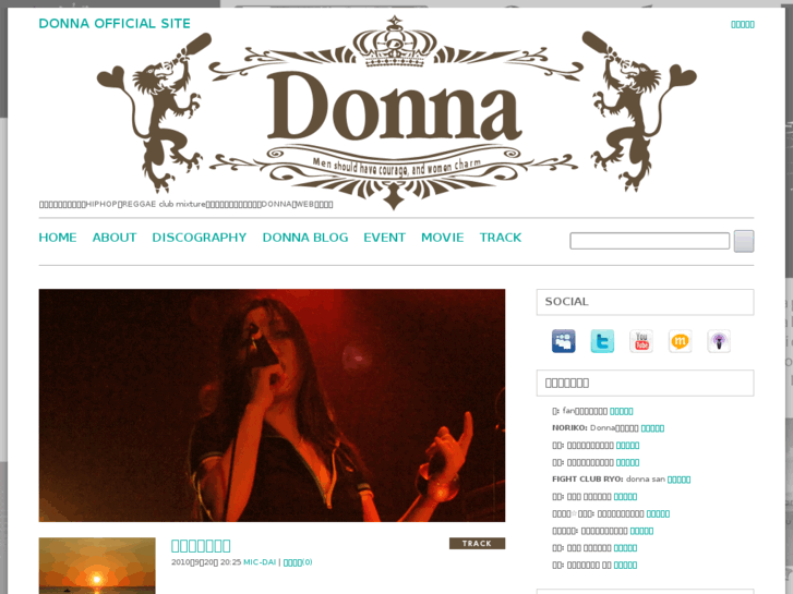 www.irie-donna.com