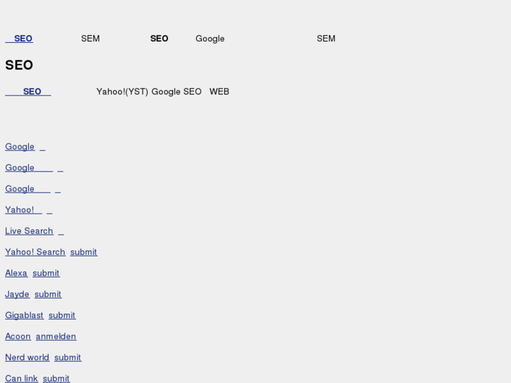 www.japanfirst.com