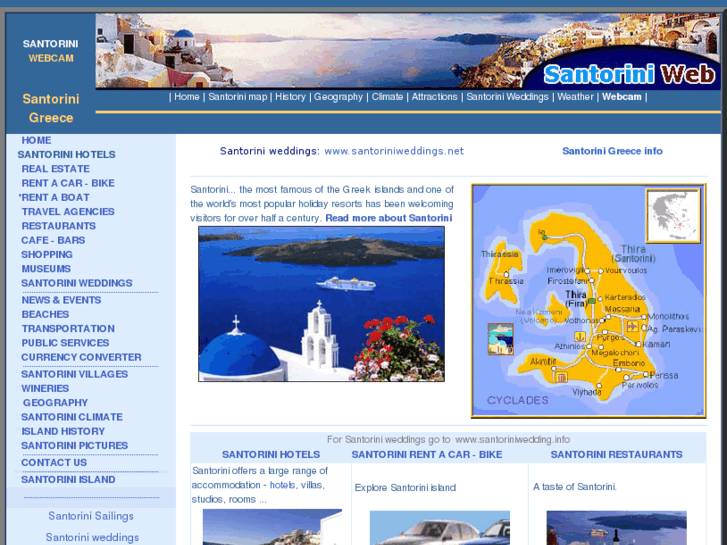 www.santorini-web.com