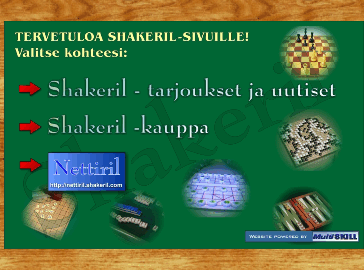 www.shakeril.com