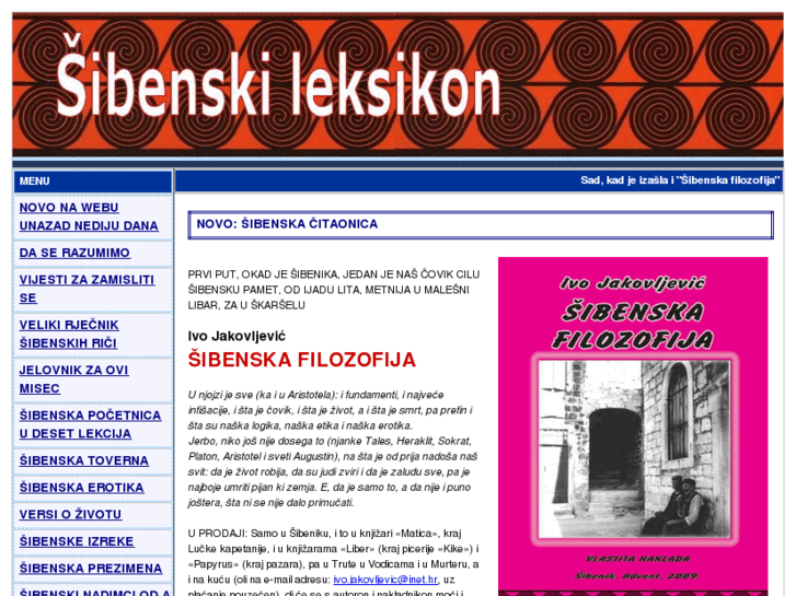 www.sibenskileksikon.com