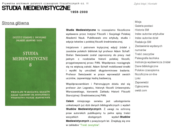 www.studiamediewistyczne.pl