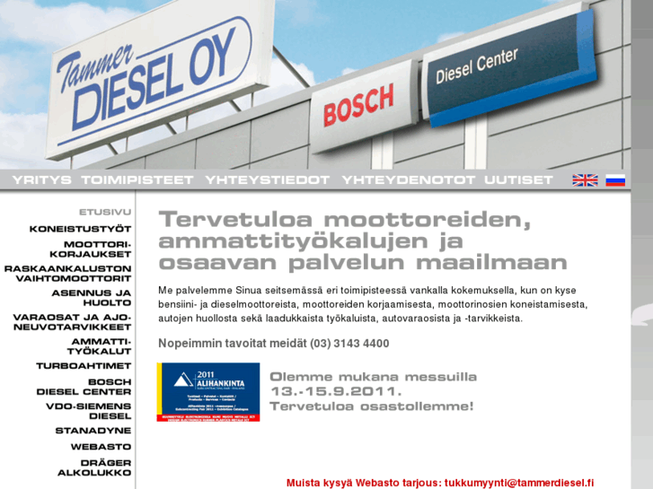 www.tammerdiesel.com