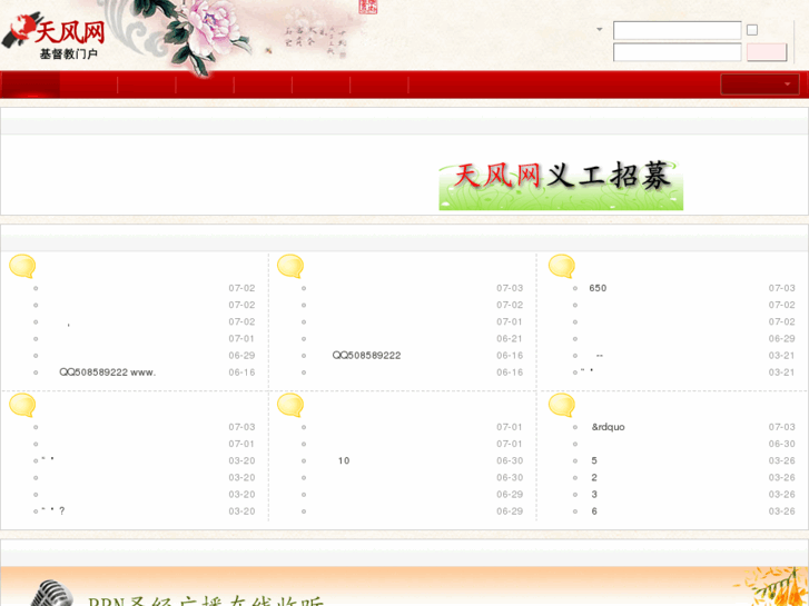 www.tfeng.net