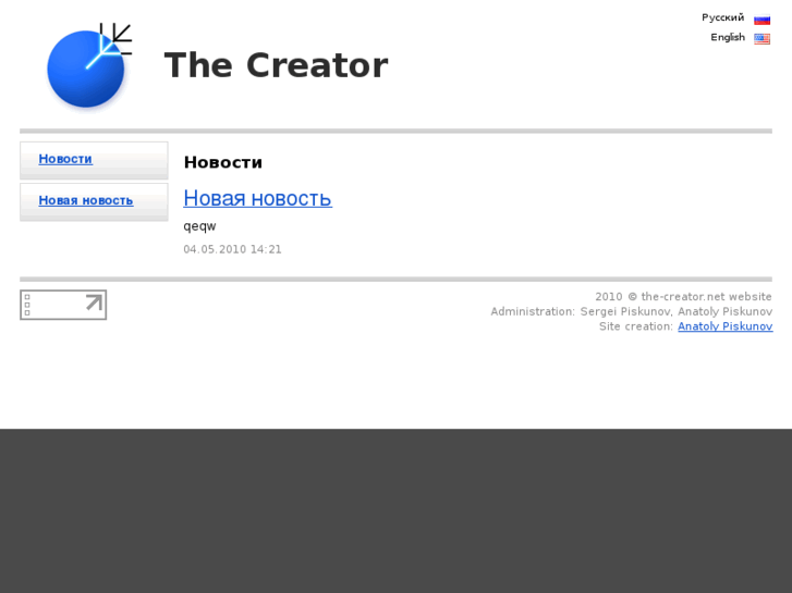 www.the-creator.net