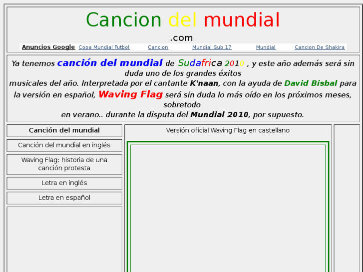 www.canciondelmundial.com