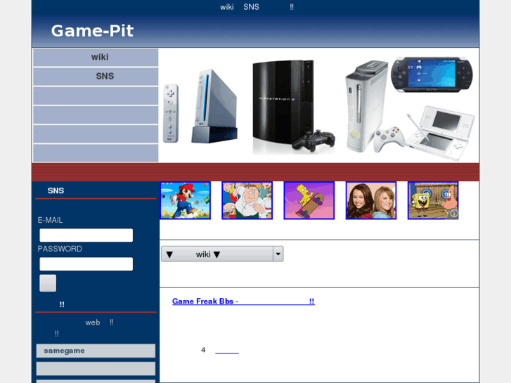 www.game-pit.jp