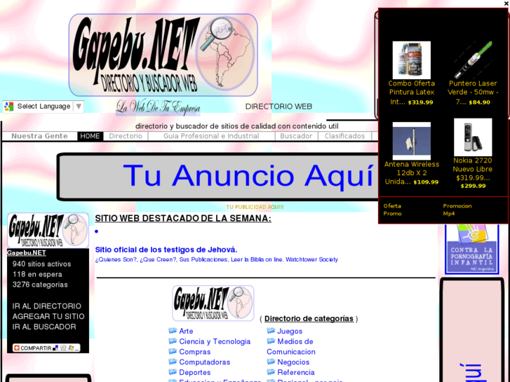 www.gapebu.net