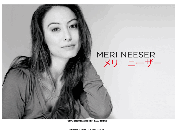 www.merineeser.com