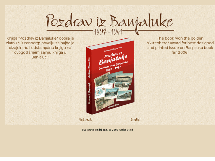 www.pozdravizbanjaluke.com