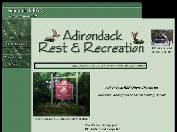 www.adirondackrandr.com