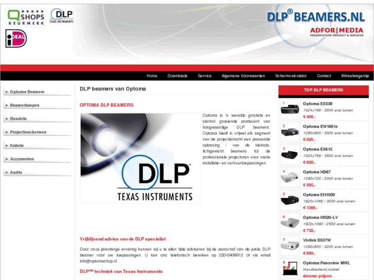 www.dlpbeamers.com