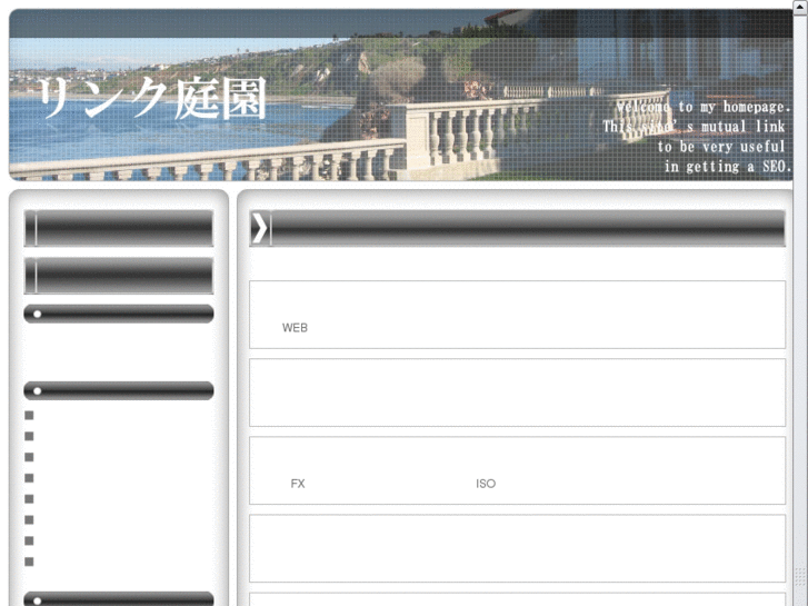 www.doit-yourself-niwa.info