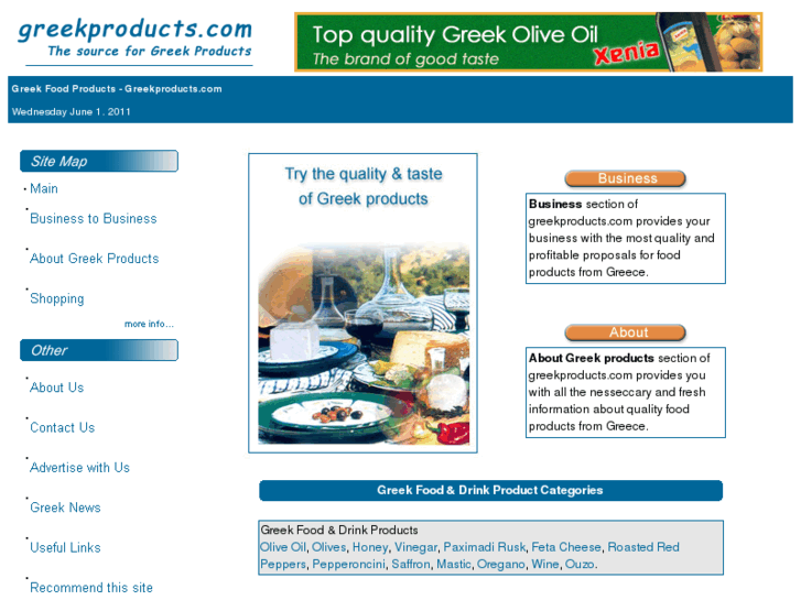 www.greekproducts.com