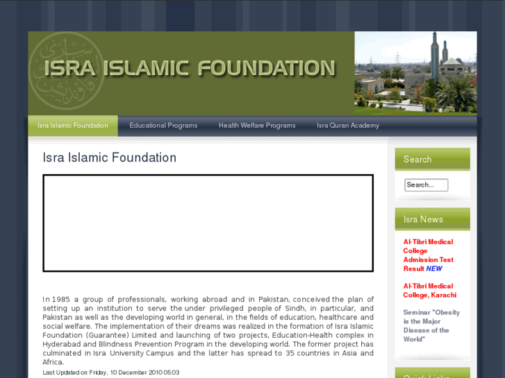 www.isra.org.pk